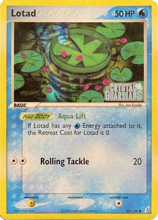 Lotad - 055/100 (EX Crystal Guardians) 55 - Deck Exclusives Holofoil - Poke-Collect