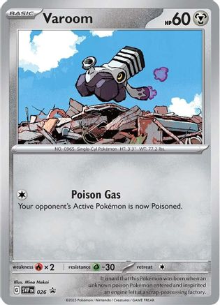 Varoom - 026 (Cosmo Holo) 26 - SV Scarlet & Violet Promo Cards - Poke-Collect