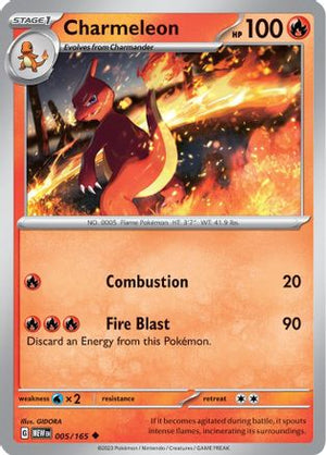 Charmeleon 5 - SV Scarlet and Violet 151 Reverse Holofoil