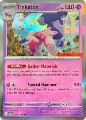 Tinkaton - 105/193 (GameStop Exclusive) 105 - SV Scarlet & Violet Promo Cards Holofoil - Poke-Collect
