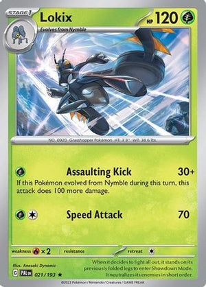 Lokix - 021/193 21 - Deck Exclusives - Poke-Collect
