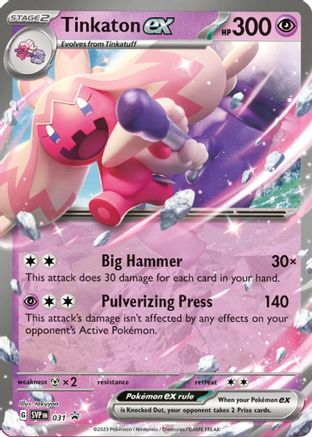 Tinkaton ex - 031 31 - SV Scarlet & Violet Promo Cards Holofoil - Poke-Collect