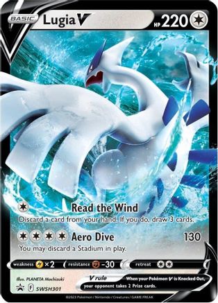 Lugia V - SWSH301 SWSH301 - SWSH Sword & Shield Promo Cards Holofoil - Poke-Collect