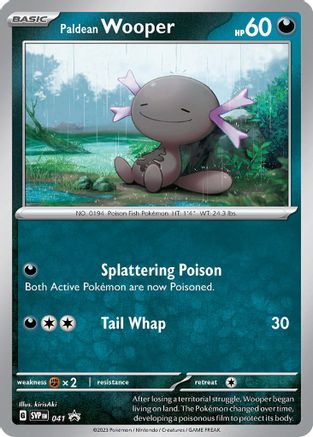 Paldean Wooper 41 - SV Scarlet & Violet Promo Cards Holofoil