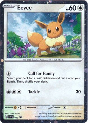 Eevee (Cosmos Holo) 43 - SV Scarlet & Violet Promo Cards Holofoil - Poke-Collect