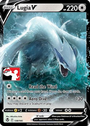 Lugia V 138 - Prize Pack Series Three Holofoil - Poke-Collect