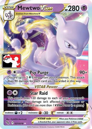 Mewtwo VSTAR 31 - Prize Pack Series Cards Holofoil - Poke-Collect