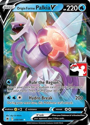 Origin Forme Palkia V 39 - Prize Pack Series Three Holofoil - Poke-Collect