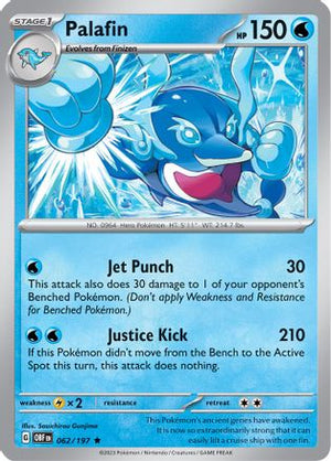 Palafin 62 - Deck Exclusives - Poke-Collect