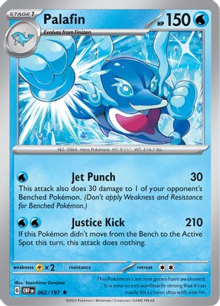 Palafin - 062/197 62 - Deck Exclusives - Poke-Collect