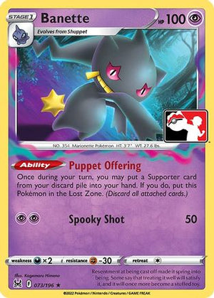 Banette 73 - Prize Pack Series Three Holofoil - Poke-Collect