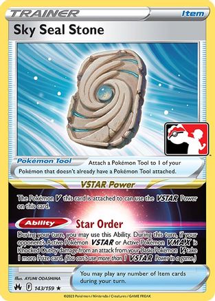 Sky Seal Stone 143 - Prize Pack Series Three - Poke-Collect