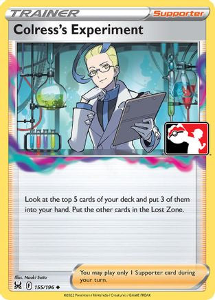 Colress's Experiment 155 - Prize Pack Series Cards - Poke-Collect