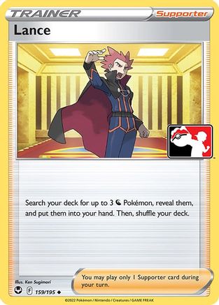 Lance 159 - Prize Pack Series Cards - Poke-Collect