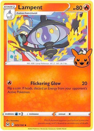 Lampent 25 - Trick or Trade BOOster Bundle 2023 - Poke-Collect