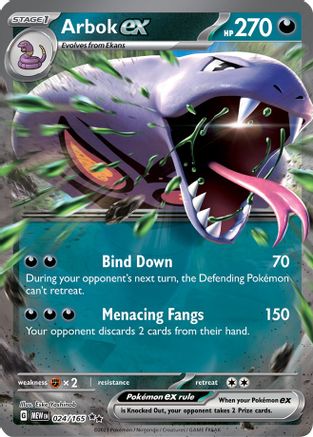 Arbok ex - 024/165 24 - SV Scarlet and Violet 151 Holofoil - Poke-Collect