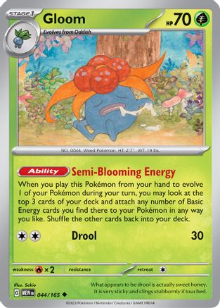 Gloom 44 - SV Scarlet & Violet 151 - Poke-Collect