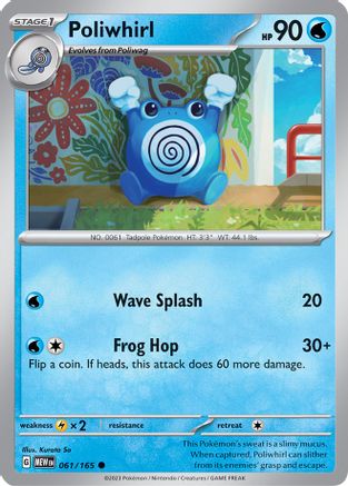Poliwhirl - 061/165 61 - SV Scarlet & Violet 151 Reverse Holofoil - Poke-Collect