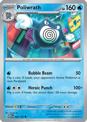 Poliwrath 62 - SV Scarlet & Violet 151 - Poke-Collect