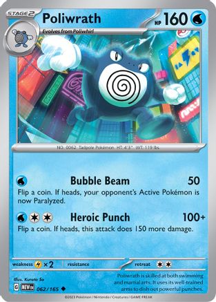 Poliwrath 62 - SV Scarlet and Violet 151 Reverse Holofoil - Poke-Collect