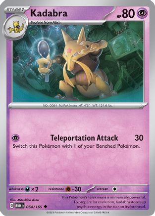 Kadabra 64 - SV Scarlet & Violet 151 Reverse Holofoil - Poke-Collect