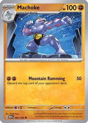 Machoke - 067/165 67 - SV Scarlet & Violet 151 Reverse Holofoil