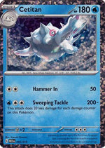 Cetitan 5 - McDonalds Promos 2023 Holofoil - Poke-Collect
