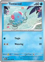 Tentacool 72 - SV Scarlet and Violet 151 - Poke-Collect