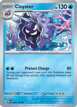 Cloyster 91 - SV Scarlet & Violet 151 Reverse Holofoil - Poke-Collect