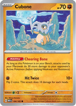 Cubone 104 - SV Scarlet and Violet 151 Reverse Holofoil