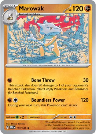 Marowak 105 - SV Scarlet & Violet 151 Holofoil - Poke-Collect