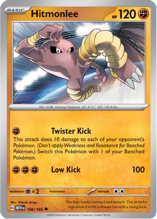 Hitmonlee 106 - SV Scarlet & Violet 151 - Poke-Collect