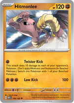 Hitmonlee 106 - SV Scarlet & Violet 151 - Poke-Collect