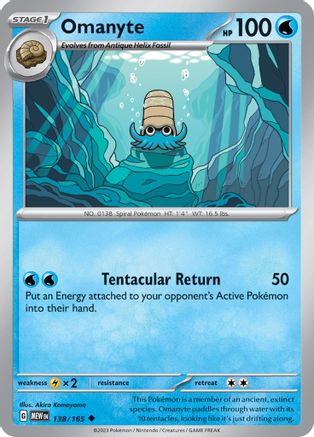 Omanyte - 138/165 138 - SV Scarlet and Violet 151 - Poke-Collect