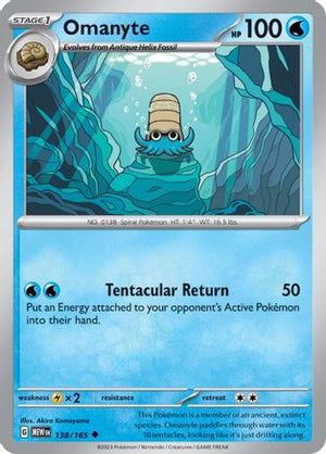 Omanyte - 138/165 138 - SV Scarlet and Violet 151 - Poke-Collect