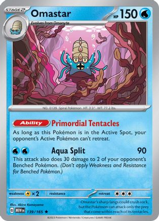 Omastar 139 - SV Scarlet & Violet 151 Reverse Holofoil - Poke-Collect