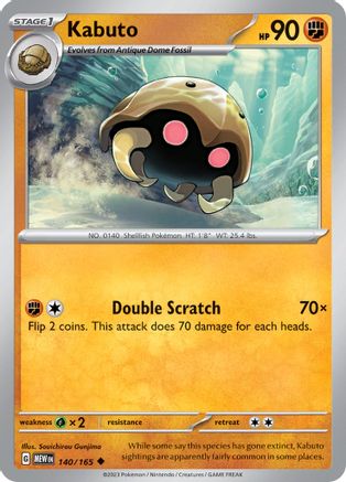Kabuto 140 - SV Scarlet & Violet 151 - Poke-Collect