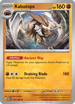 Kabutops 141 - SV Scarlet & Violet 151 Holofoil - Poke-Collect