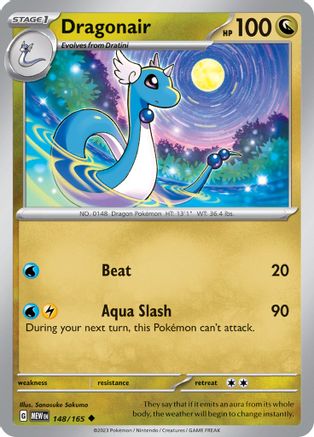 Dragonair - 148/165 148 - SV Scarlet & Violet 151 - Poke-Collect