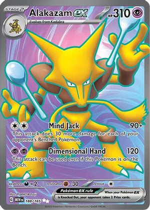 Alakazam ex - 188/165 188 - SV Scarlet & Violet 151 Holofoil