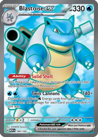 Blastoise ex - 184/165 184 - SV Scarlet and Violet 151 Holofoil - Poke-Collect