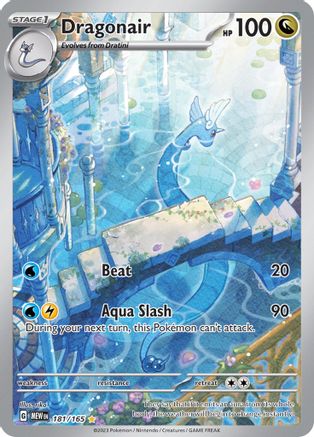 Dragonair - 181/165 181 - SV Scarlet & Violet 151 Holofoil - Poke-Collect