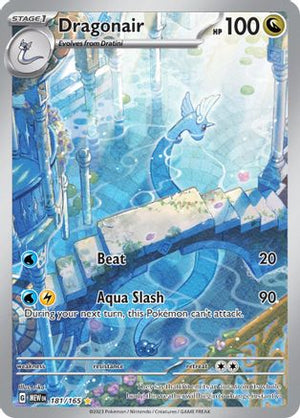 Dragonair - 181/165 181 - SV Scarlet & Violet 151 Holofoil - Poke-Collect
