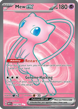 Mew ex - 193/165 193 - SV Scarlet and Violet 151 Holofoil - Poke-Collect