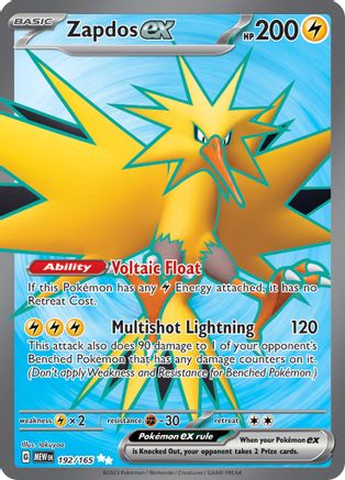 Zapdos ex - 192/165 192 - SV Scarlet and Violet 151 Holofoil - Poke-Collect