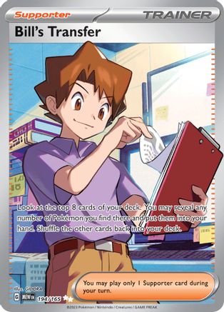 Bill's Transfer - 194/165 194 - SV Scarlet & Violet 151 Holofoil - Poke-Collect