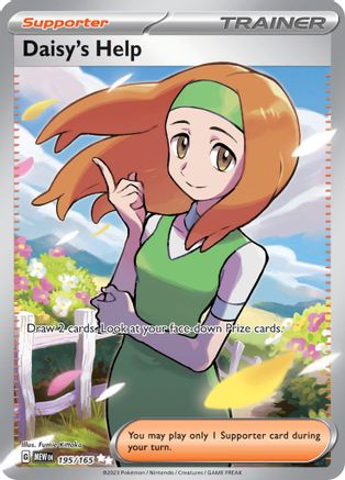 Daisy's Help - 195/165 195 - SV Scarlet and Violet 151 Holofoil - Poke-Collect