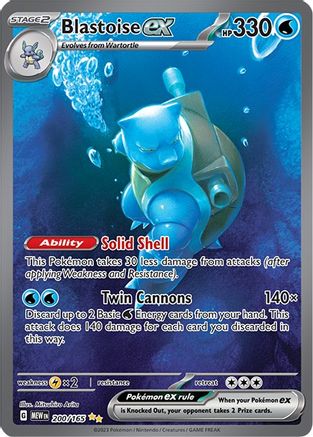 Blastoise ex - 200/165 200 - SV Scarlet and Violet 151 Holofoil - Poke-Collect