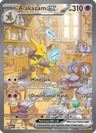Alakazam ex - 201/165 201 - SV Scarlet and Violet 151 Holofoil - Poke-Collect
