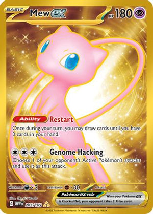 Mew ex - 205/165 205 - SV Scarlet & Violet 151 Holofoil - Poke-Collect